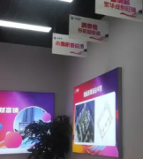 店铺招牌广告字，灯箱喷绘招牌